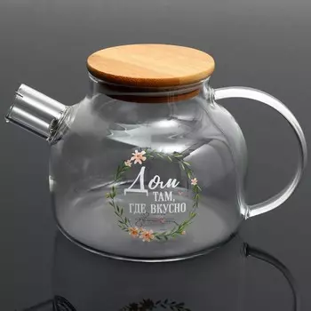 Чайник заварочный с бамбуковой крышкой «Дом», 1000 мл