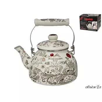 Чайник Lenardi «Птичий дворик», 2 л