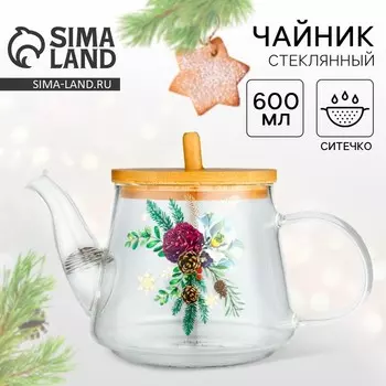 Чайник заварочный новогодний «Зимние истории», 600 мл