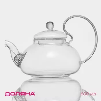 Чайник заварочный Доляна «Элегия», 600 мл, стекло, с металлическим ситом