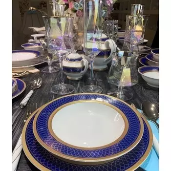 Чайно-столовый сервиз Lenardi «Сапфир», 88 предметов