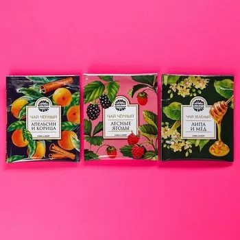 Чайные пакетики «12 поводов зайти на чай», 12 шт. х 1,8 г. (18+)