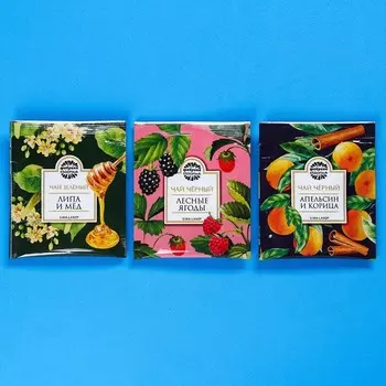 Чай подарочный «Носки», 12 шт. х 1,8 г.