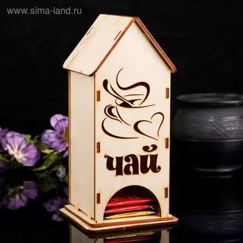 Чайный домик «Чай», заготовка для творчества