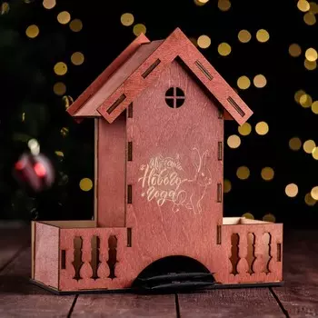 Чайный домик "Чудесного Нового года"