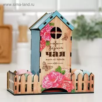 Чайный домик "Цветы и бабочки"