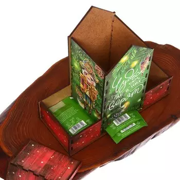 Чайный домик "Щелкунчик" 19,4 х 20,6 см.