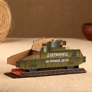 Чайный домик "Танк" с чаем 24х10,5х7,5