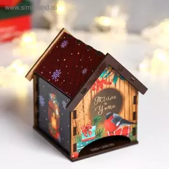 Новогодний чайный домик "Тепла и уюта" 10,5х9,5х12 см