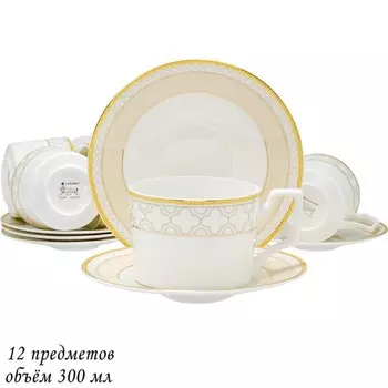 Чайный набор Lenardi «Жозефина», 12 предметов
