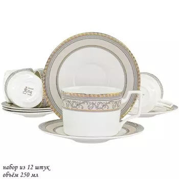 Чайный набор Lenardi «Элегант», 12 предметов