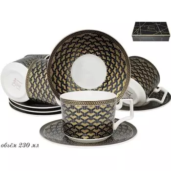 Чайный набор Lenardi, 12 предметов