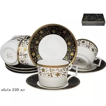 Чайный набор Lenardi, 12 предметов