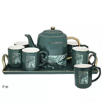 Чайный набор Lenardi, 9 предметов, 220 мл