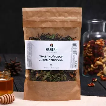 Чайный напиток "АЛАТАУ" Травяной чай "Кремлевский", 50г, крафт пакет