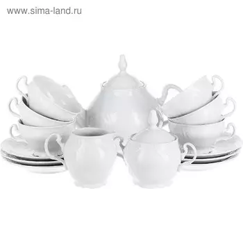 Чайный сервиз 6/9 Bernadotte, недекорированный, 15 предметов