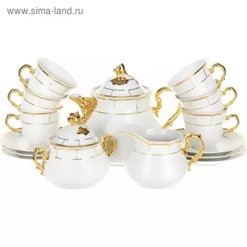 Чайный сервиз 6/9 Menuet, декор «Отводка золото, золотые держатели», 15 предметов