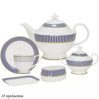 Чайный сервиз Lenardi «Инфанта», 18 предметов