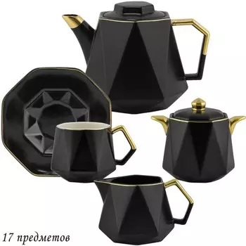 Чайный сервиз Lenardi, 17 предметов