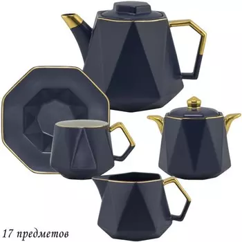 Чайный сервиз Lenardi, 17 предметов