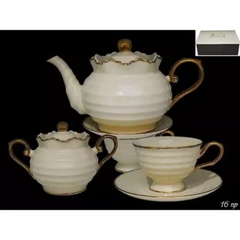 Чайный сервиз Lenardi, 250 мл, 16 предметов