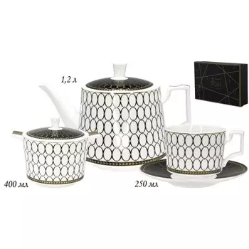 Чайный сервиз Lenardi, 250 мл, 22 предметов