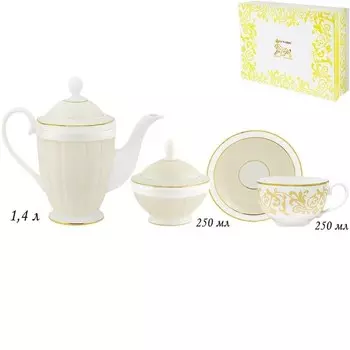 Чайный сервиз Lenardi Damask, 14 предметов