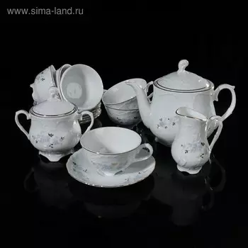 Чайный сервиз на 6 персон, 15 предметов