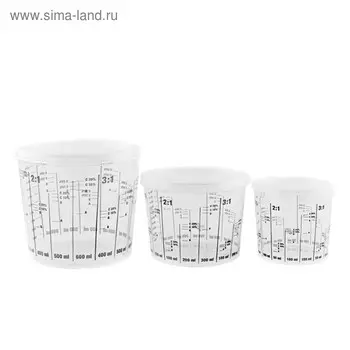 CHAMAELEON Контейнер для смешивания 750мл, 200 шт