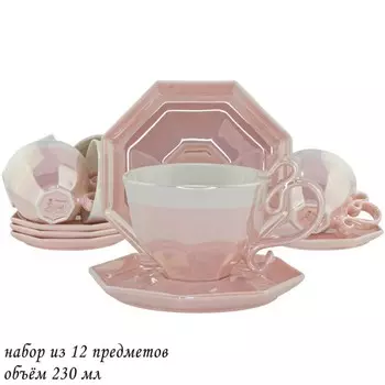 Чайный набор Lenardi, 12 предметов