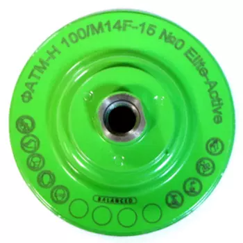 Чашка алмазная DISTAR Elite-Active, гранит, M14F-15 , № 0 100 мм