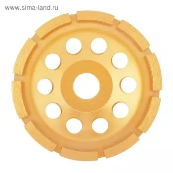 Чашка алмазная MATRIX, зачистная, 125 мм, однорядная