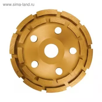 Чашка алмазная MATRIX, зачистная, 150 мм, двухрядная