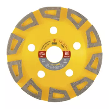 Чашка алмазная зачистная Denzel "Агрессор" 72972, для универсальной обработки, 125 мм