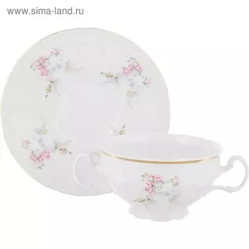 Чашка с блюдцем для бульона Bernadotte, декор «Дикая роза, отводка золото»