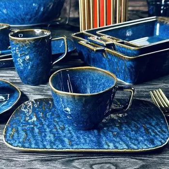 Чашка с блюдцем Lenardi Aquamarine, 240 мл