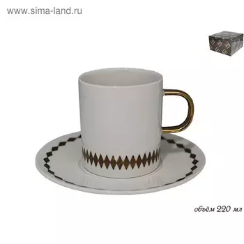 Чашка с блюдцем Tekito, 220 мл