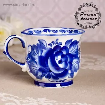 Чашка «Улыбка», 11,598 см, гжель