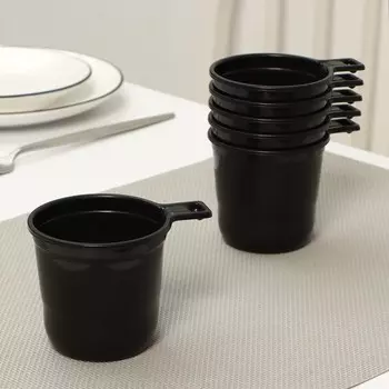 Чашки кофейные пластиковые одноразовые Не ЗАБЫЛИ! «Взбодрись», 200 мл, в наборе 6 шт, чёрные и коричневые с белым