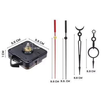 Часовой механизм со стрелками «Соломон-39. Солнце и луна», плавный ход, шток 16 мм, стрелки 68/95/98 мм