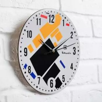 Часы дерево настенные «Малевич», диам. 25 см