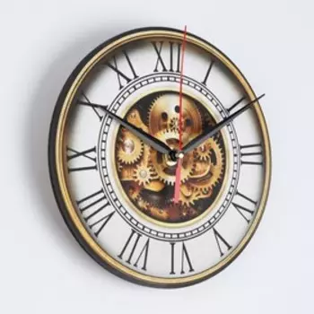 Часы интерьерные «Шестеренки», AL-11, d = 20 см