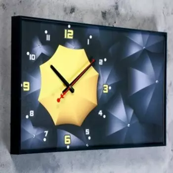 Часы-картина настенные, серия: Город, "Жёлтый зонт", 57 х 35 х 4 см