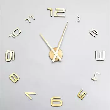 Часы настенные интерьерные большие, 3d «Акстелл», плавный ход, наклейка, d-120 см