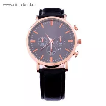 Часы наручные "Айкун" d=4.5 см, l=26 см