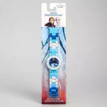 Часы наручные электронные "Эльза ", Холодное сердце - 2, с ремешком-конструктором
