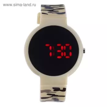 Часы наручные электронные "Ройстон", ремешок силикон, l-23 см. камуфляж