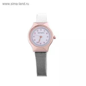 Часы наручные женские Bolingdun 6113, d=2.5 см, микс