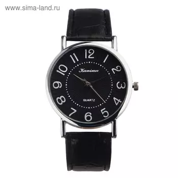 Часы наручные кварцевые мужские "Кангас", d-4 см