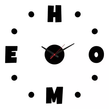 Часы настенные DIY "Дом", плавный ход d=70-80 см